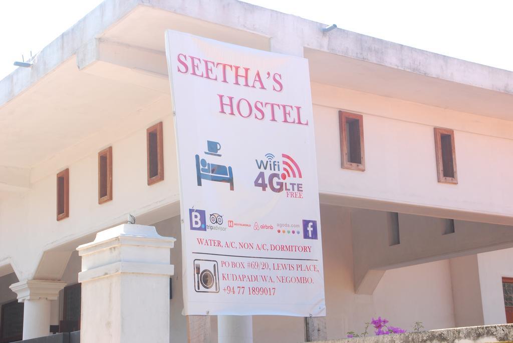 Seetha'S Hostel 尼甘布 外观 照片